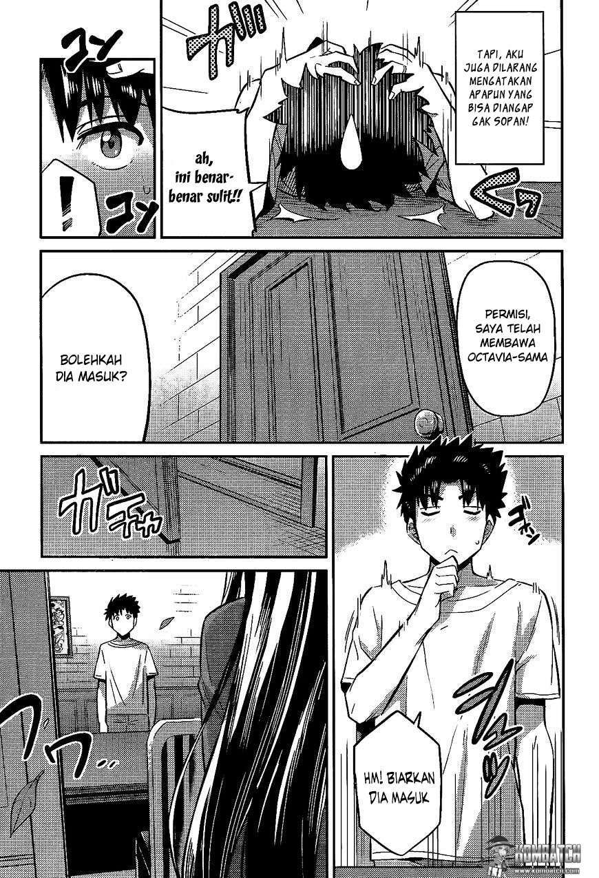 Risou no Himo Seikatsu Chapter 5 - halaman 34