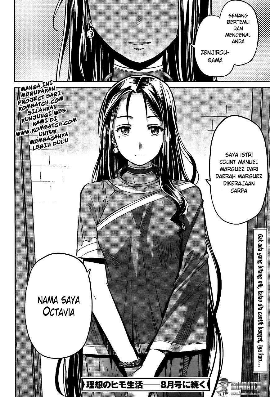 Risou no Himo Seikatsu Chapter 5 - halaman 35