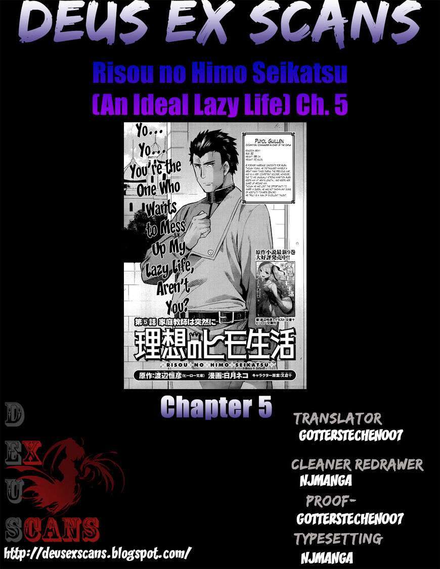 Risou no Himo Seikatsu Chapter 5 - halaman 36