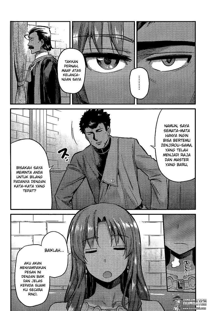 Risou no Himo Seikatsu Chapter 5 - halaman 5