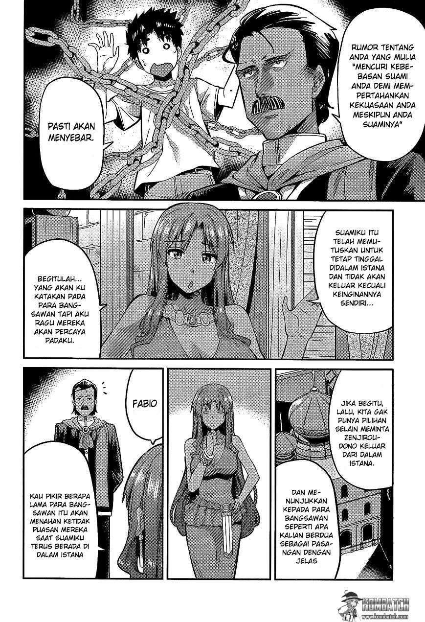 Risou no Himo Seikatsu Chapter 5 - halaman 7