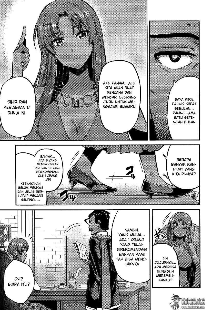 Risou no Himo Seikatsu Chapter 5 - halaman 8