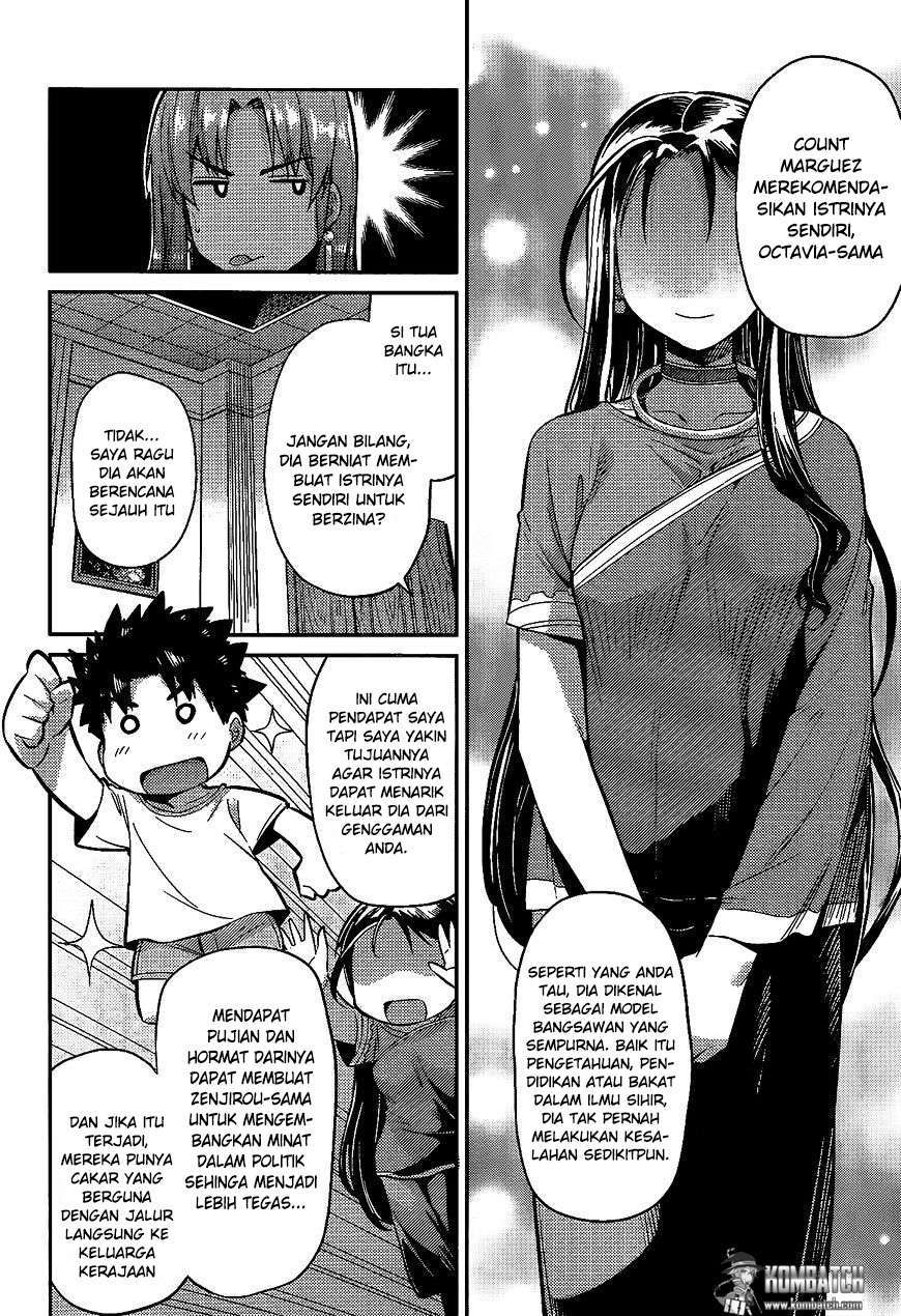 Risou no Himo Seikatsu Chapter 5 - halaman 9