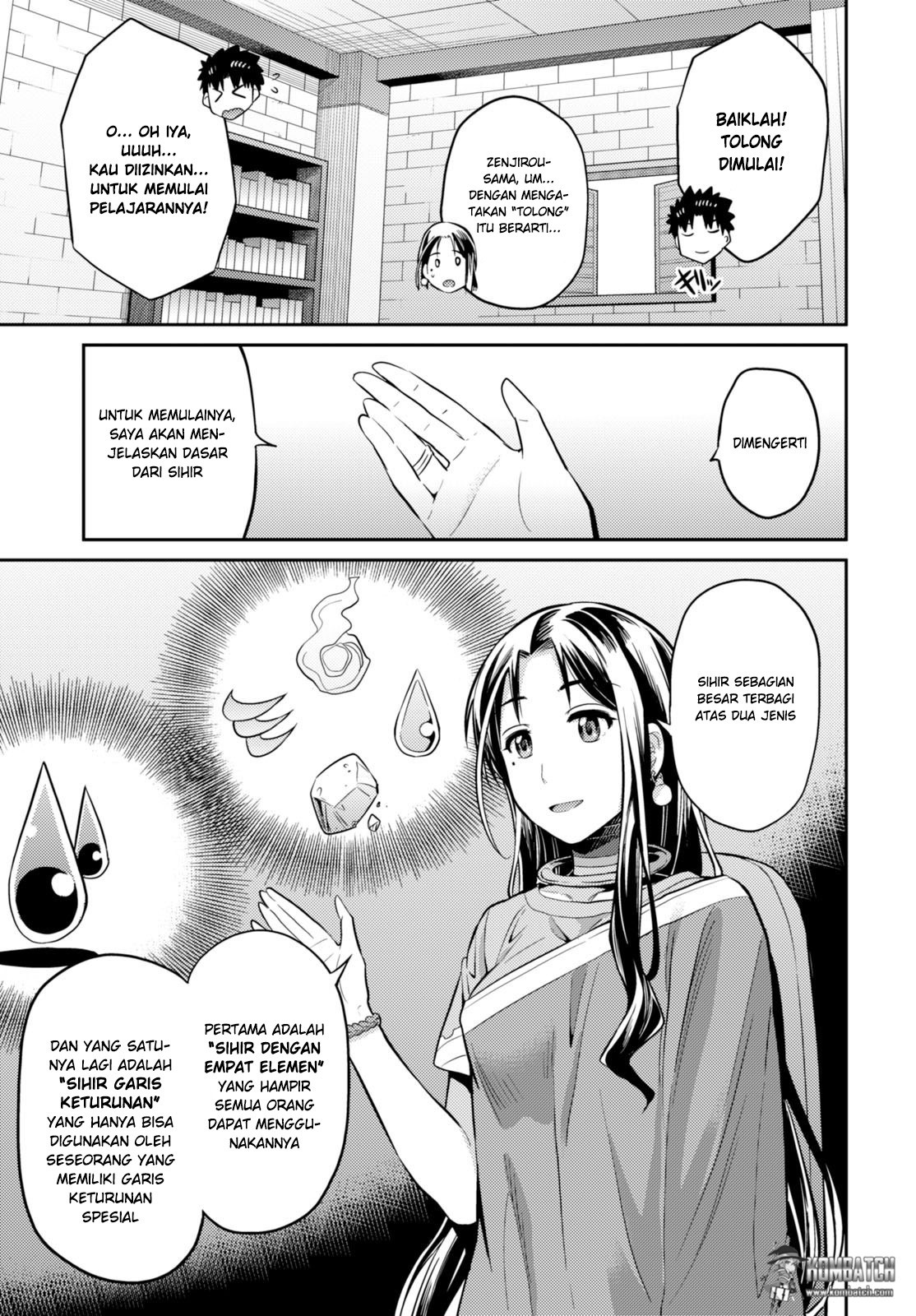 Risou no Himo Seikatsu Chapter 6 - halaman 10