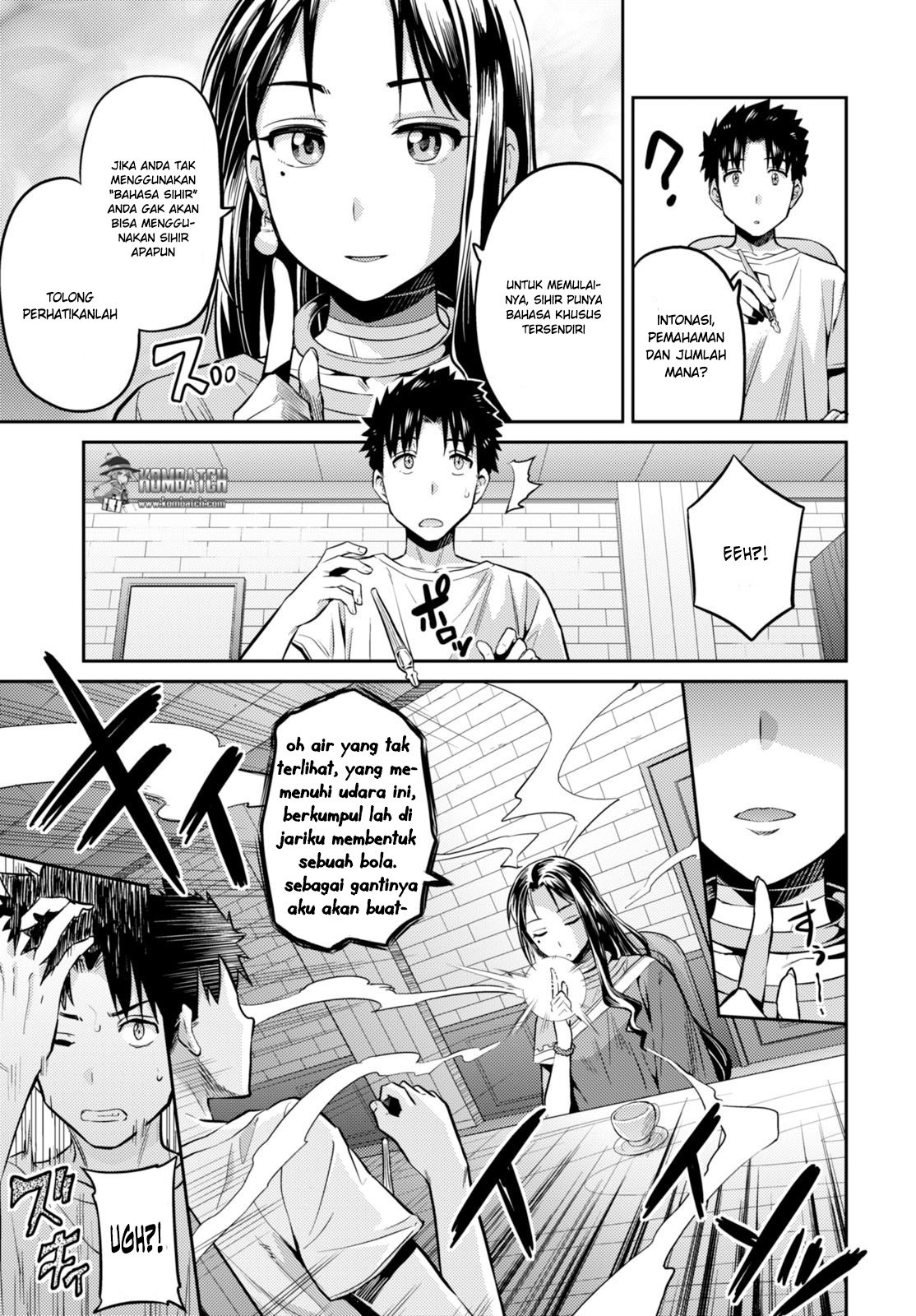 Risou no Himo Seikatsu Chapter 6 - halaman 12