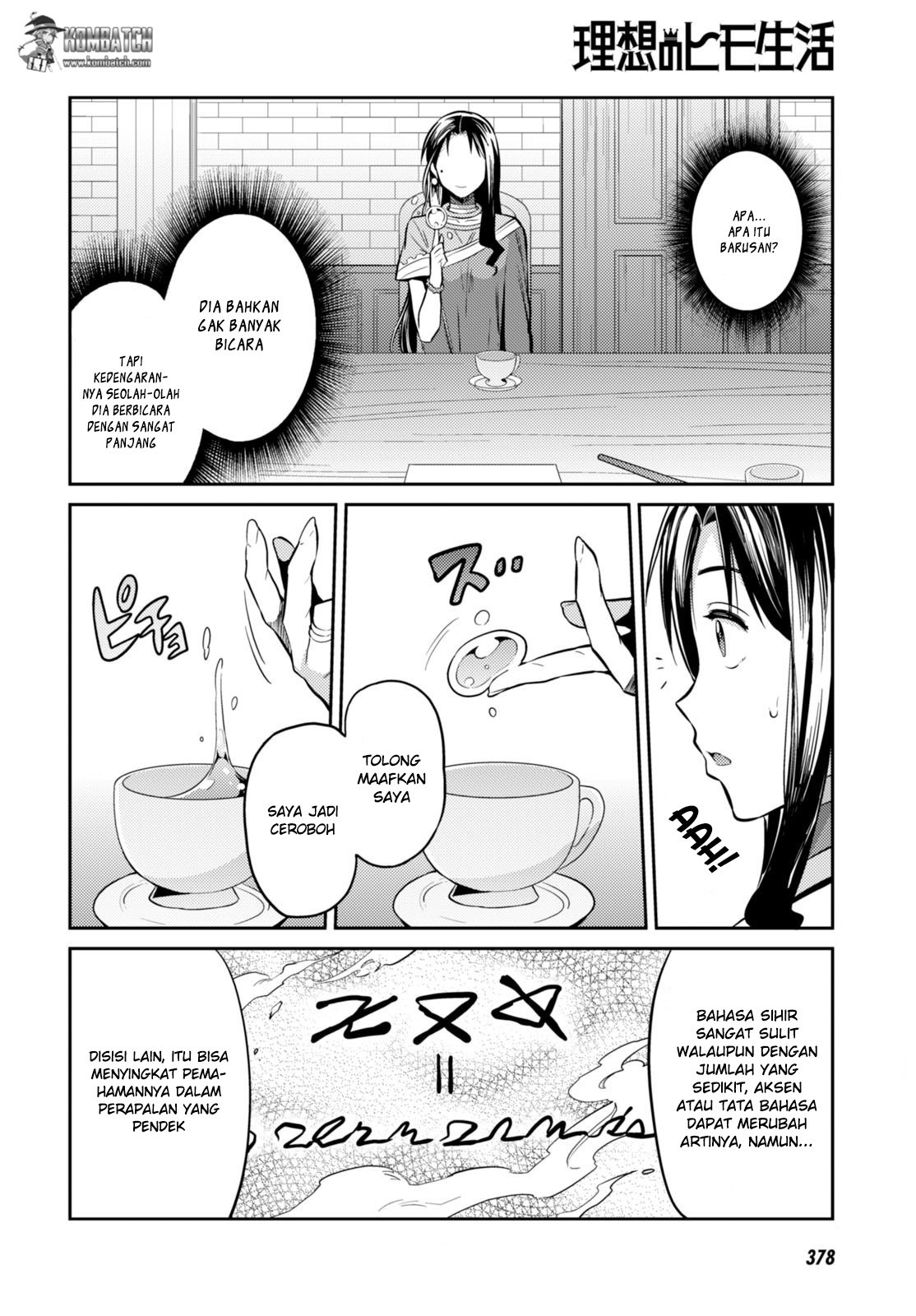 Risou no Himo Seikatsu Chapter 6 - halaman 14