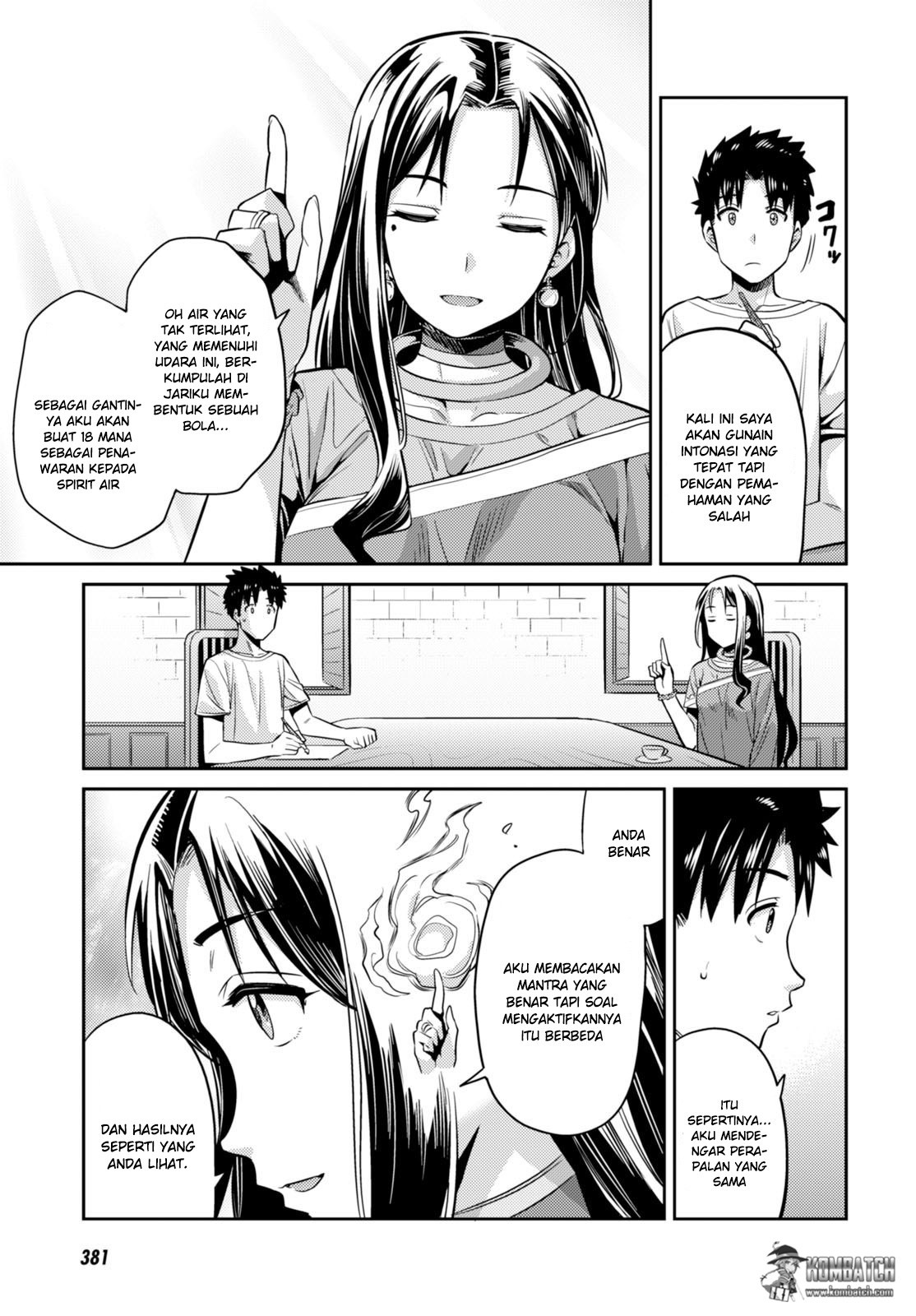 Risou no Himo Seikatsu Chapter 6 - halaman 17