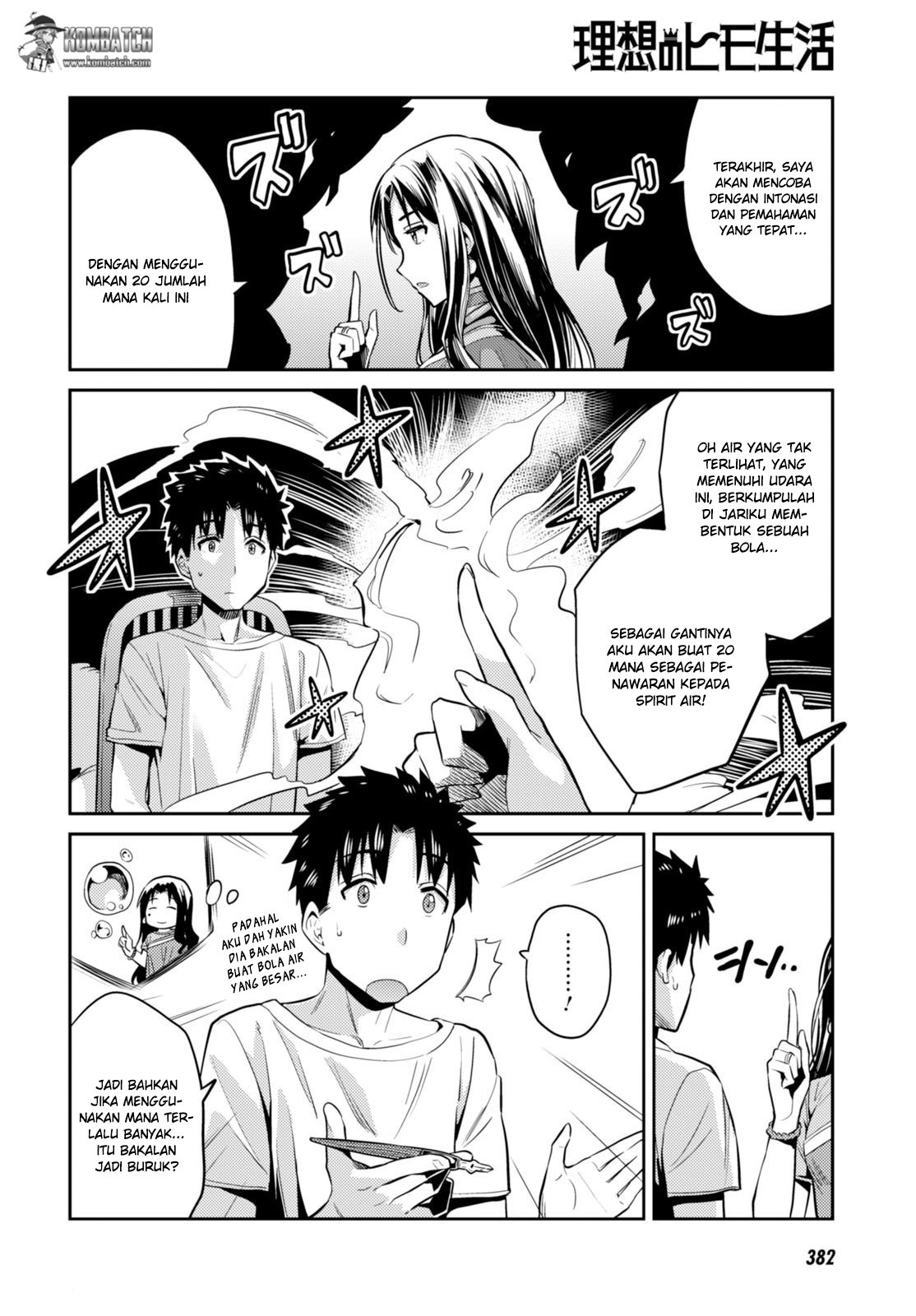Risou no Himo Seikatsu Chapter 6 - halaman 18