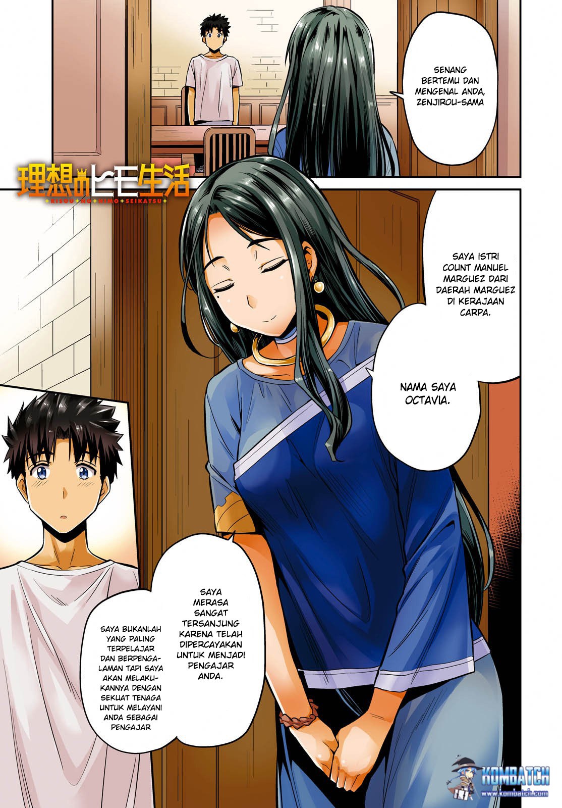 Risou no Himo Seikatsu Chapter 6 - halaman 2