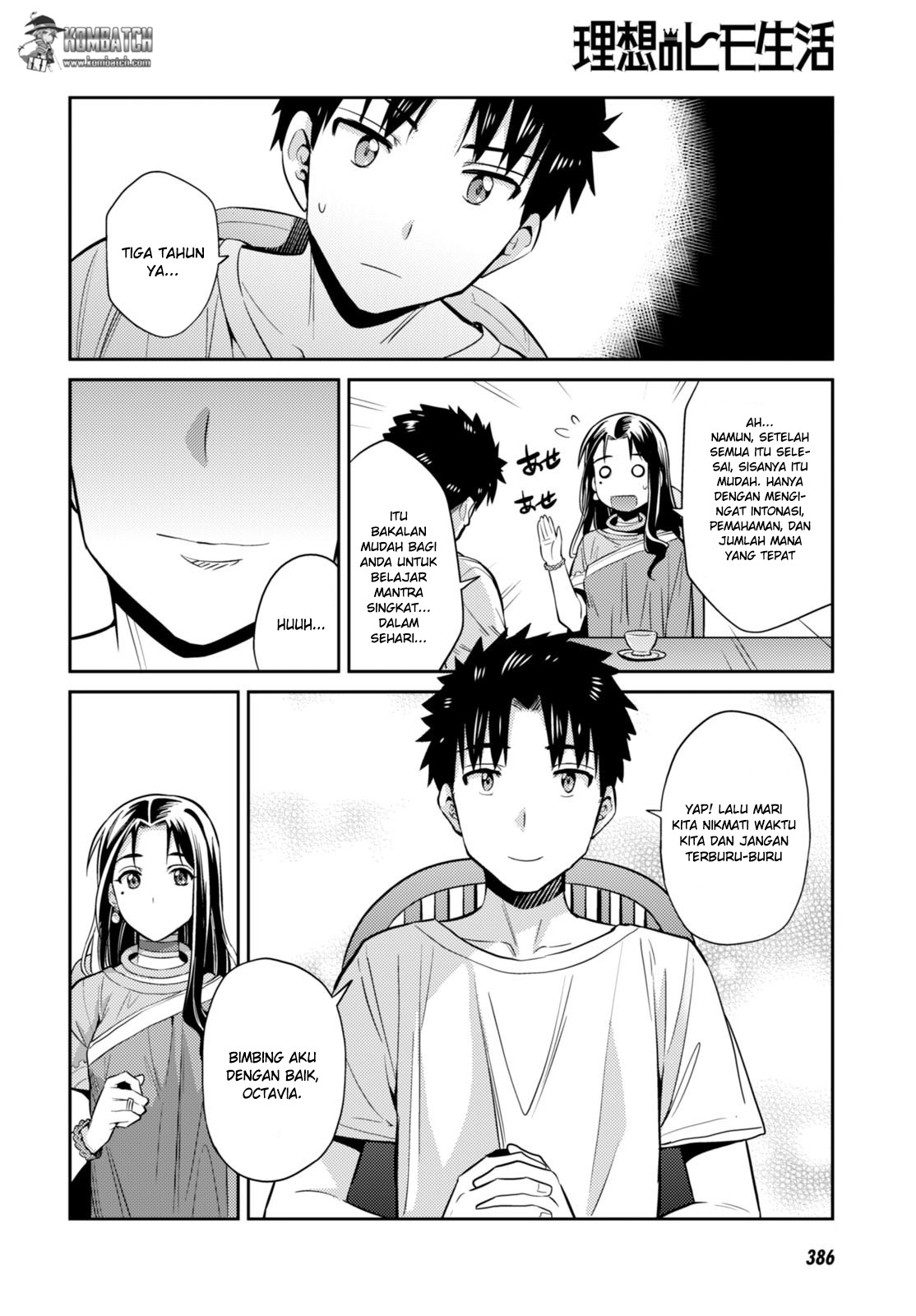 Risou no Himo Seikatsu Chapter 6 - halaman 22