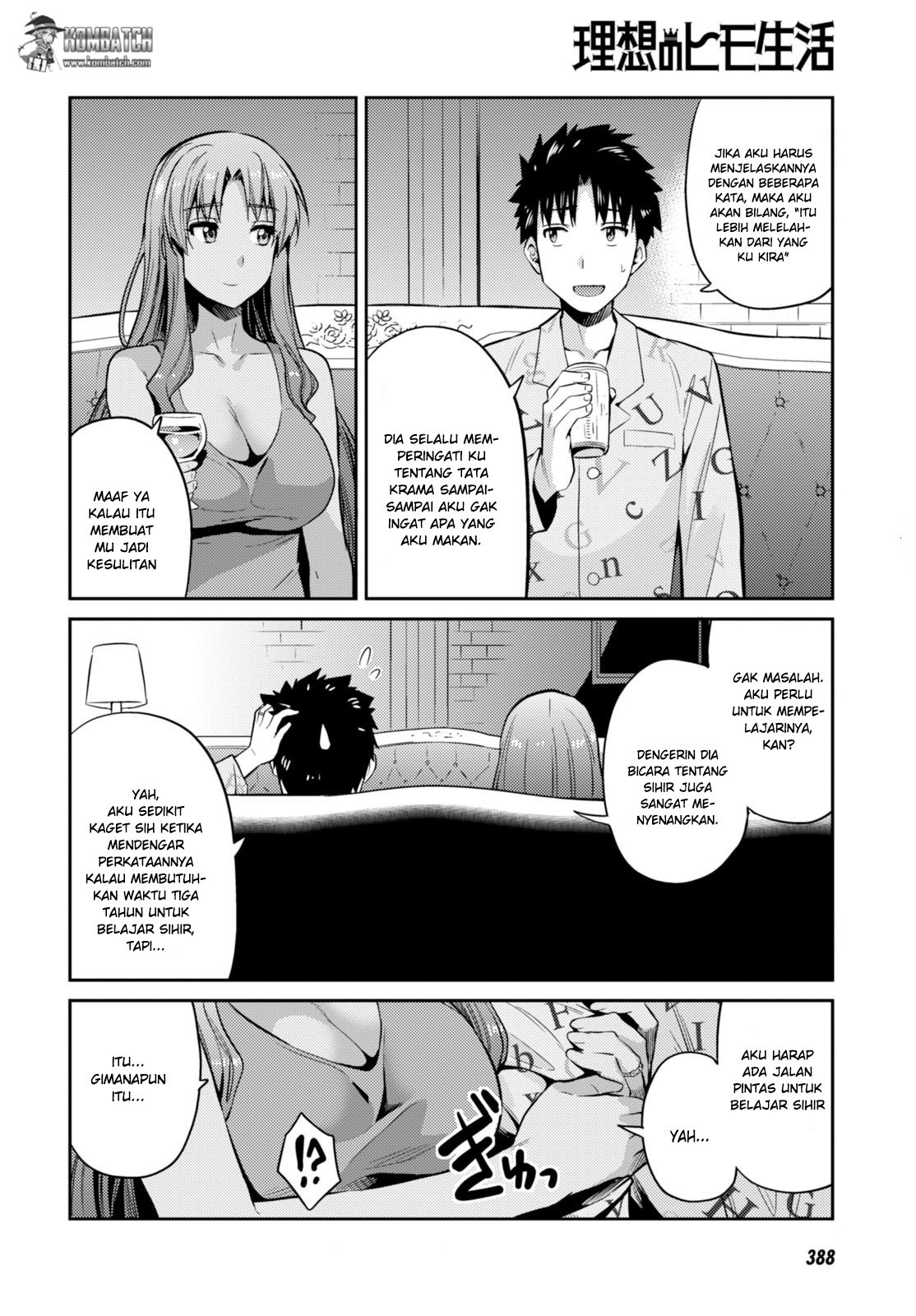 Risou no Himo Seikatsu Chapter 6 - halaman 24