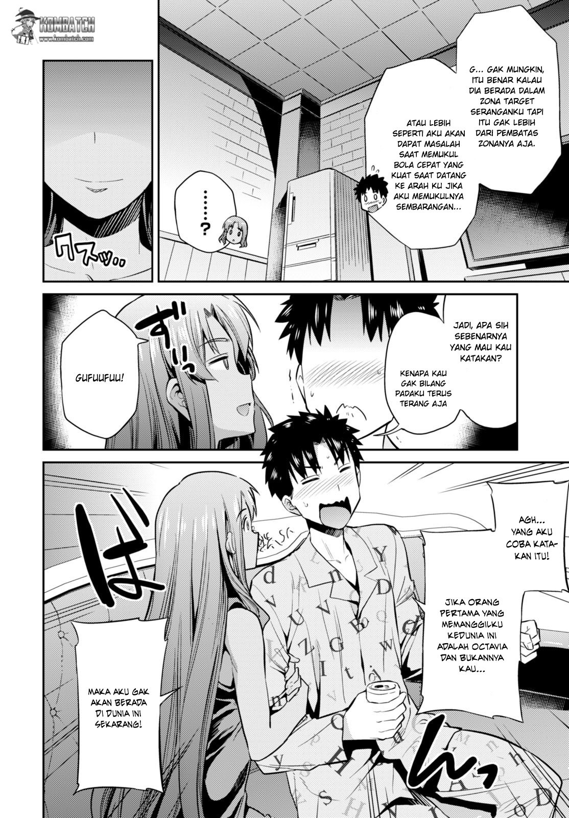 Risou no Himo Seikatsu Chapter 6 - halaman 26