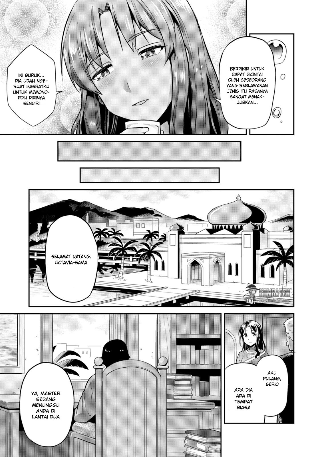 Risou no Himo Seikatsu Chapter 6 - halaman 33