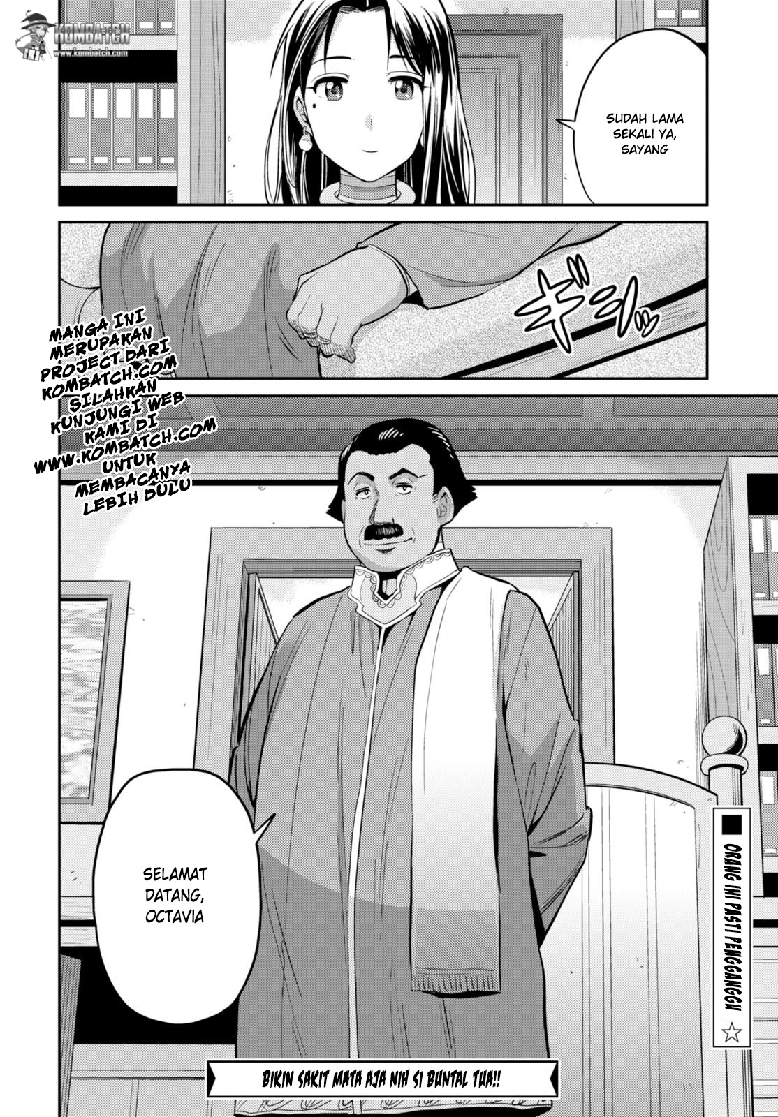 Risou no Himo Seikatsu Chapter 6 - halaman 34