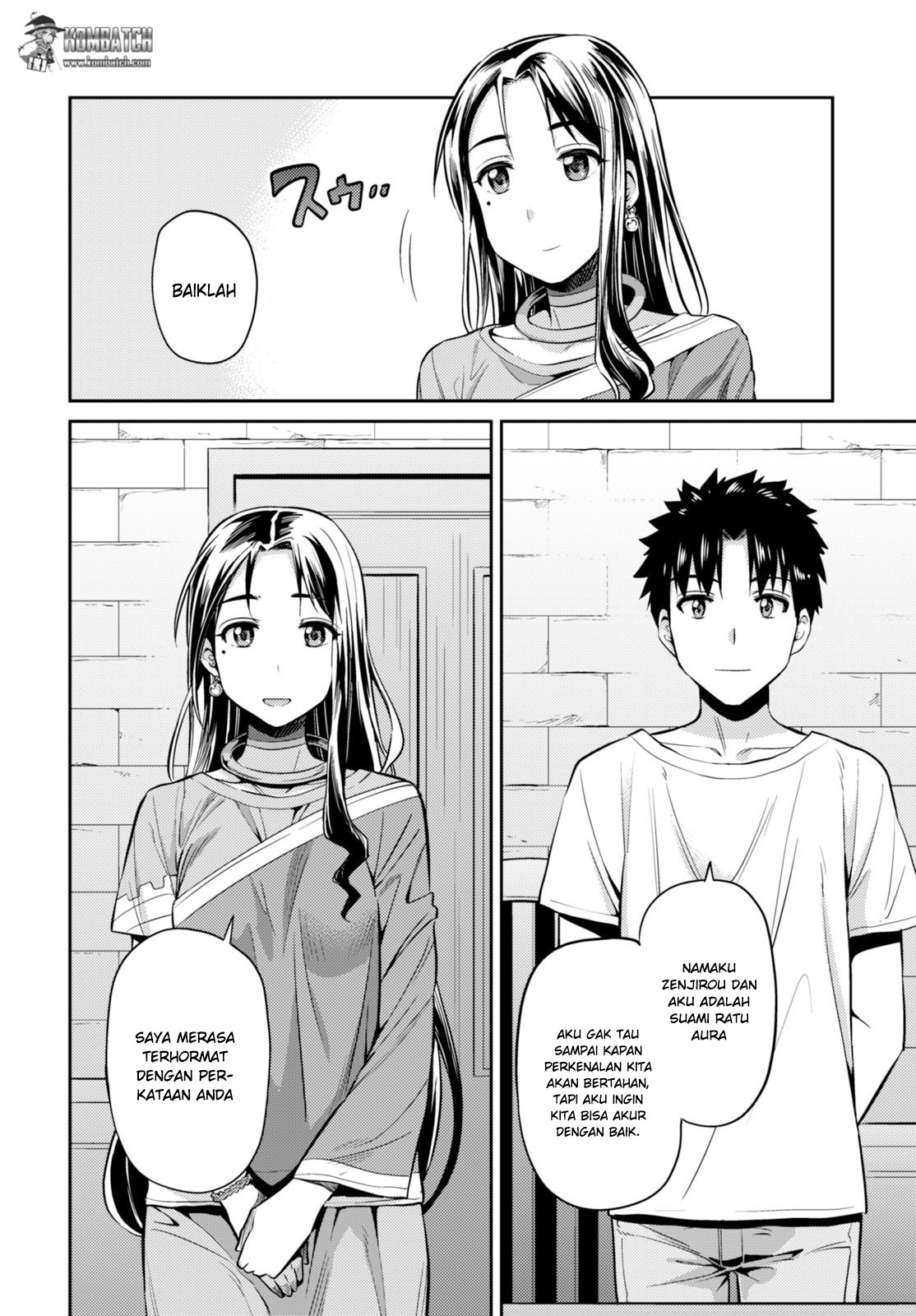Risou no Himo Seikatsu Chapter 6 - halaman 5