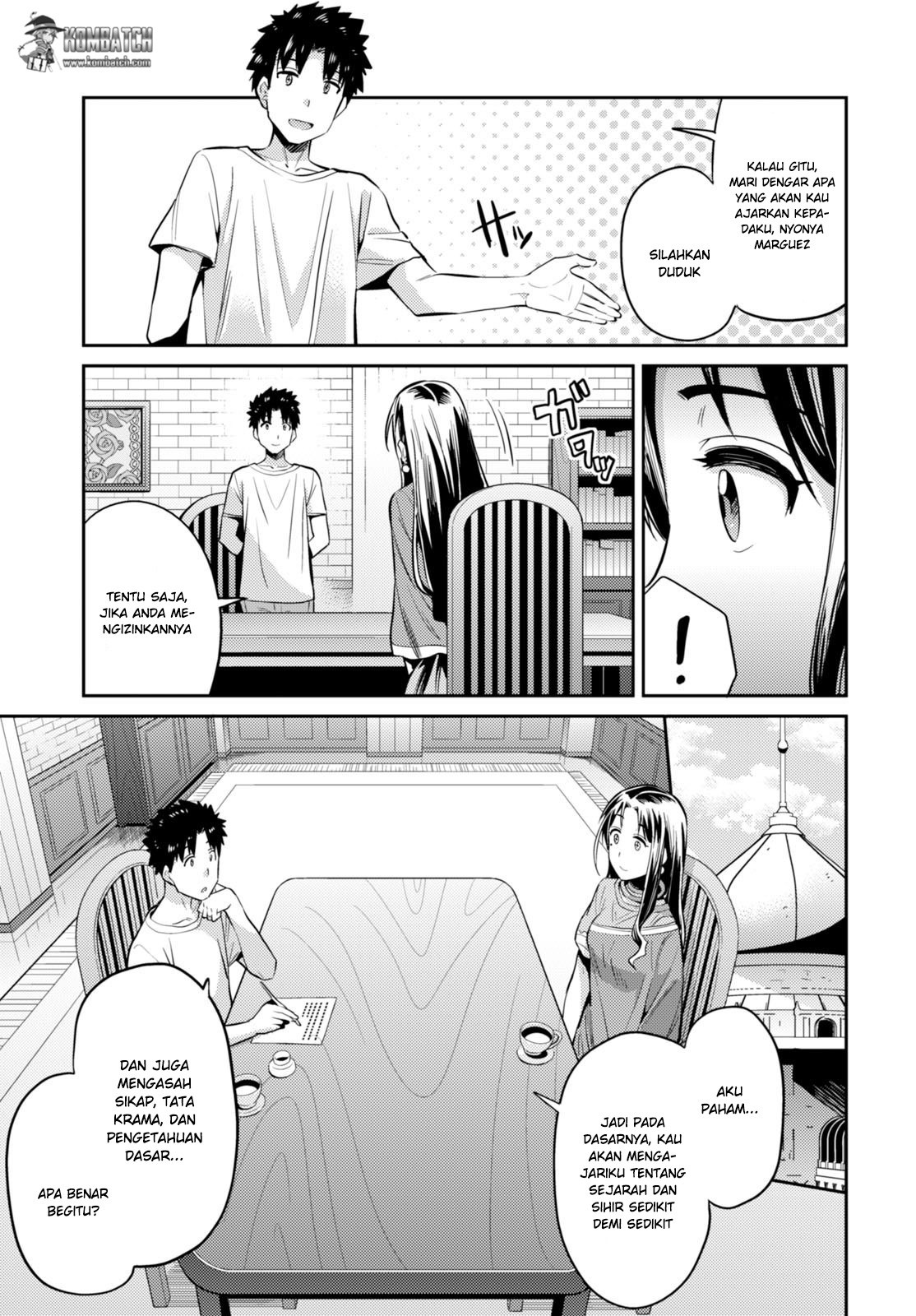 Risou no Himo Seikatsu Chapter 6 - halaman 6