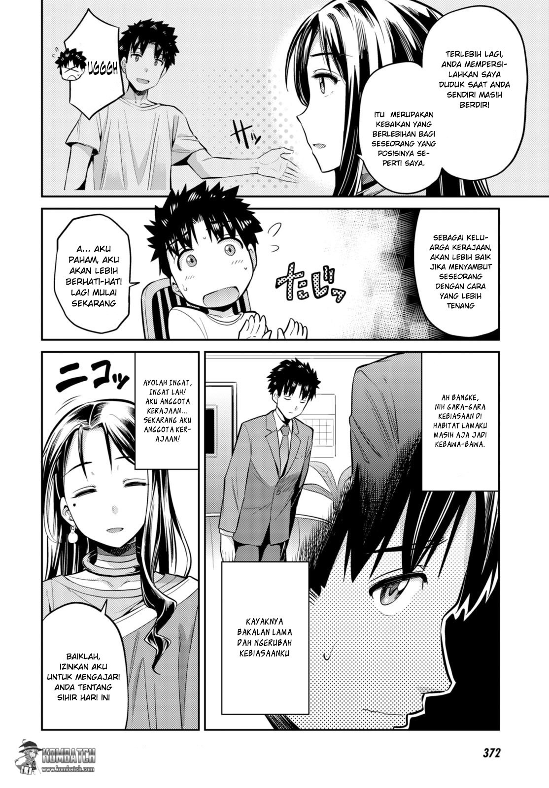 Risou no Himo Seikatsu Chapter 6 - halaman 9