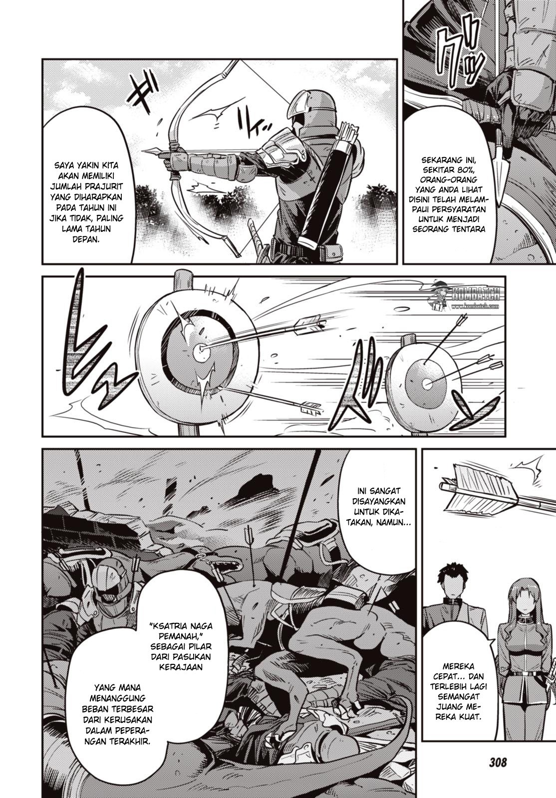 Risou no Himo Seikatsu Chapter 7 - halaman 12