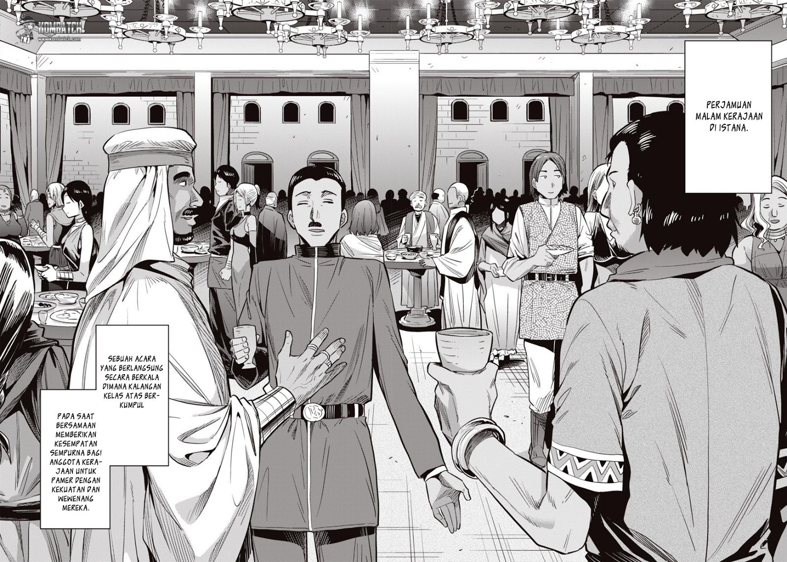 Risou no Himo Seikatsu Chapter 7 - halaman 18
