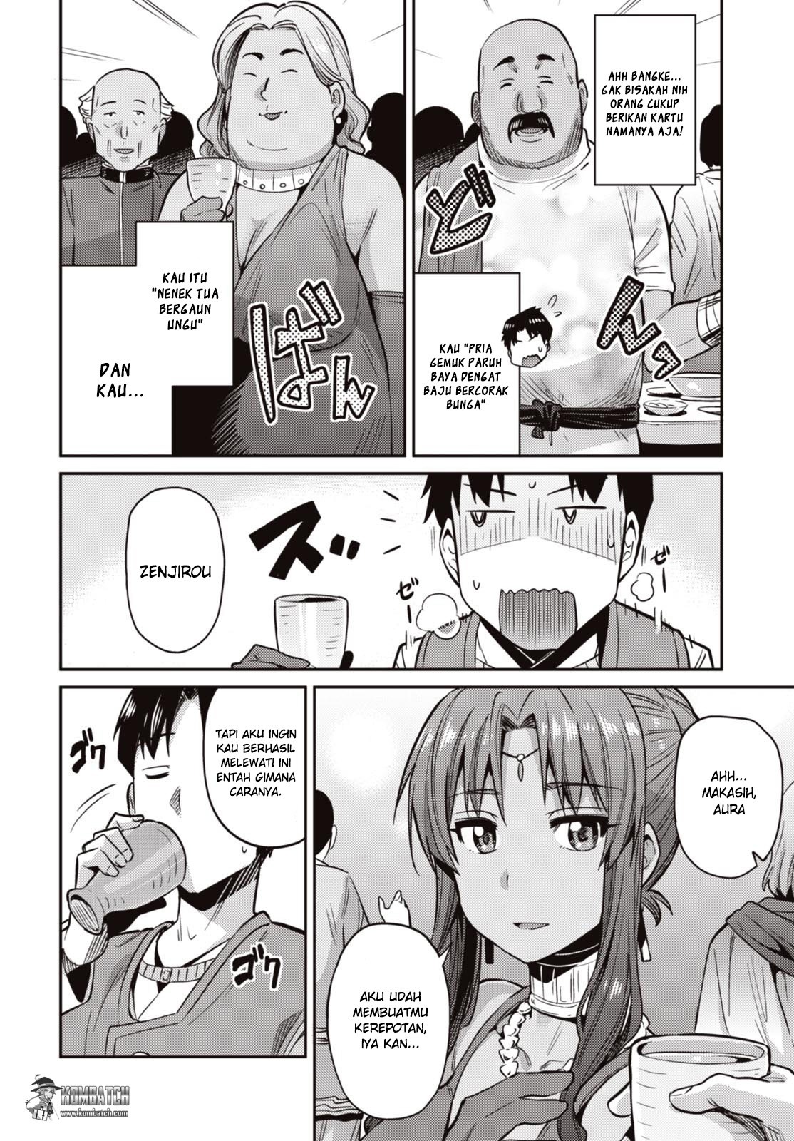 Risou no Himo Seikatsu Chapter 7 - halaman 21