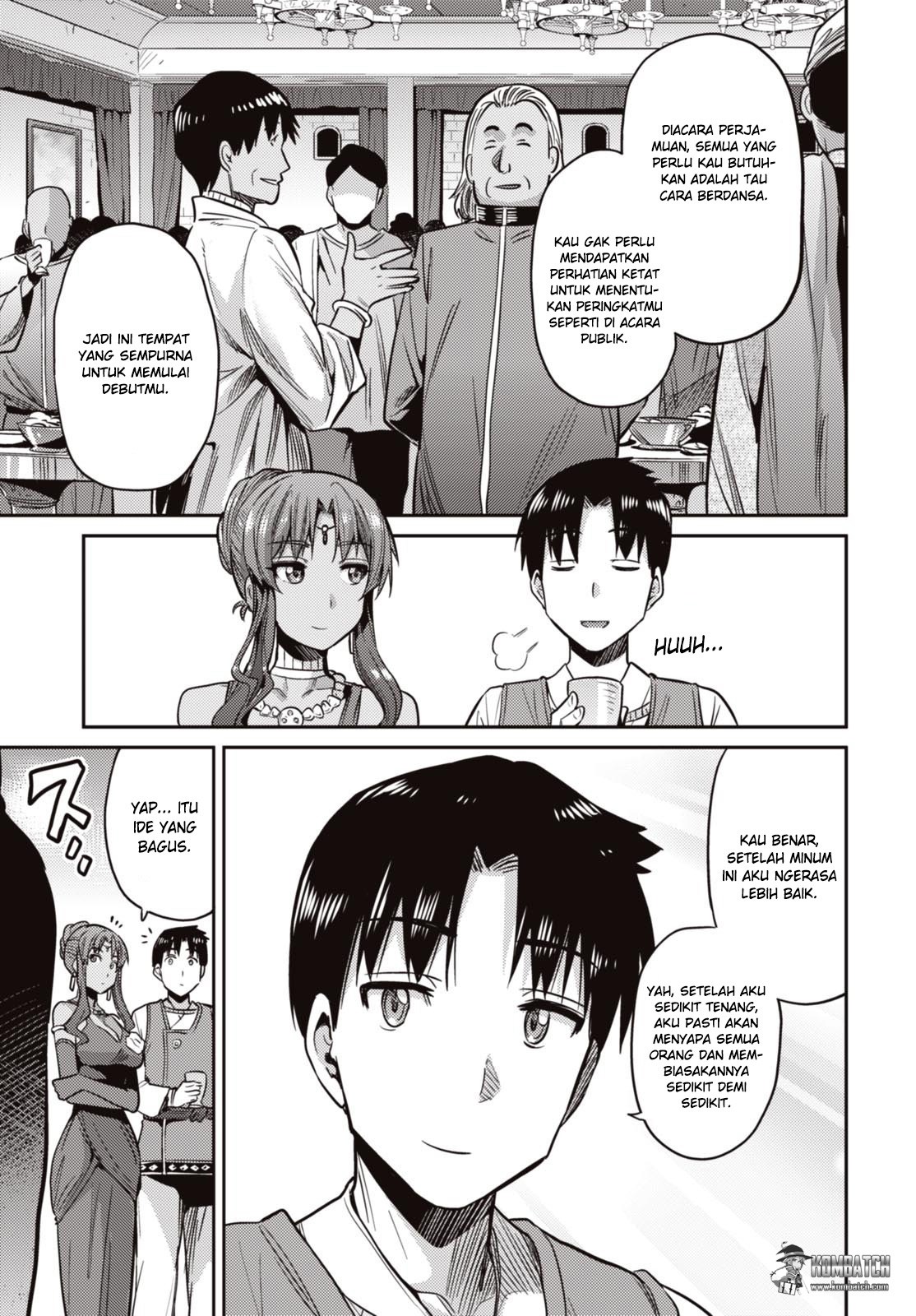 Risou no Himo Seikatsu Chapter 7 - halaman 22
