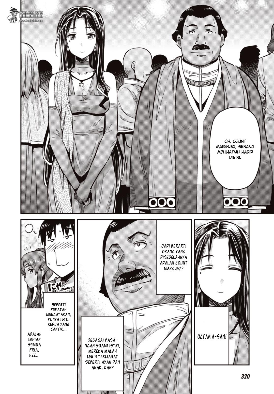 Risou no Himo Seikatsu Chapter 7 - halaman 23