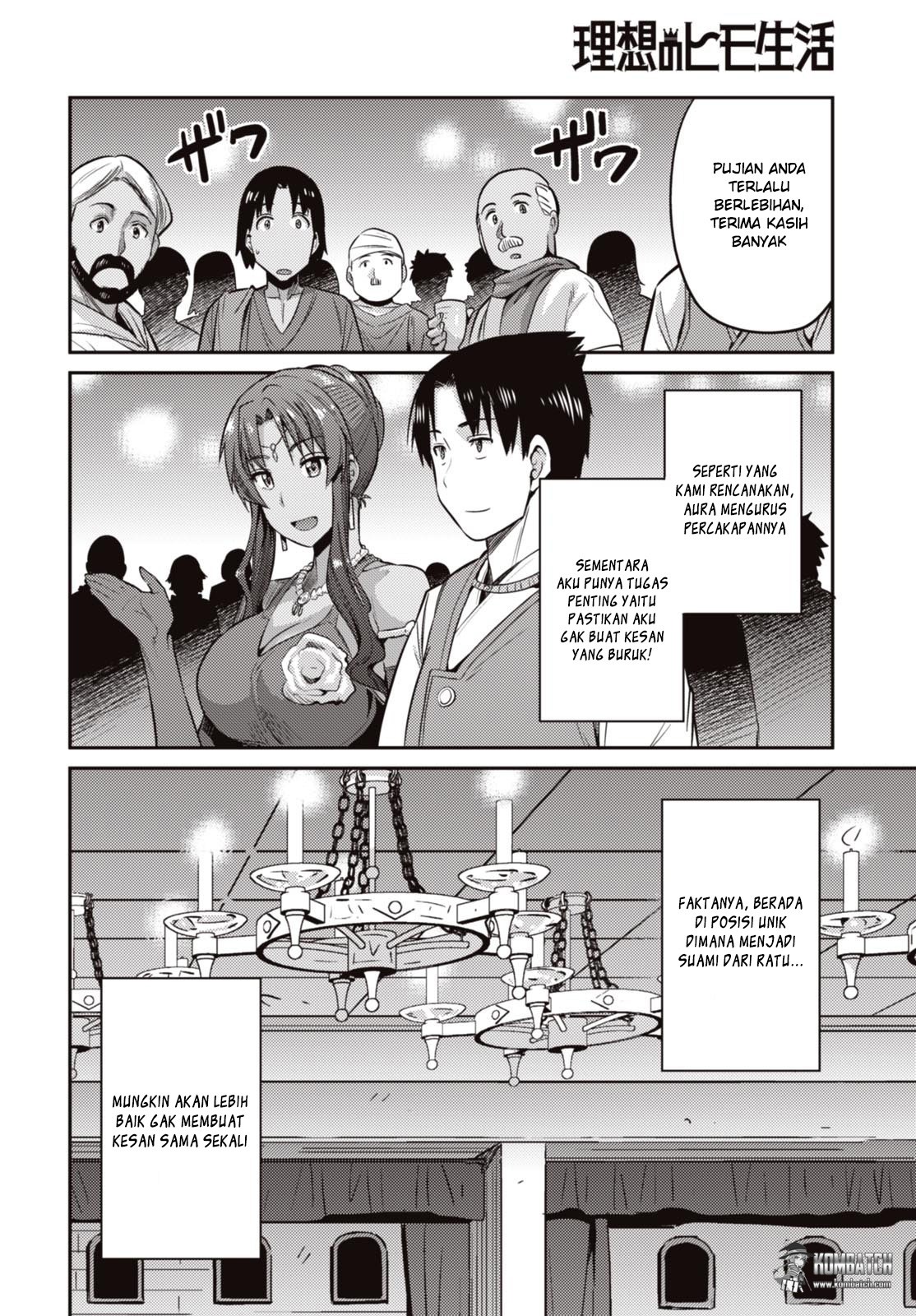 Risou no Himo Seikatsu Chapter 7 - halaman 25
