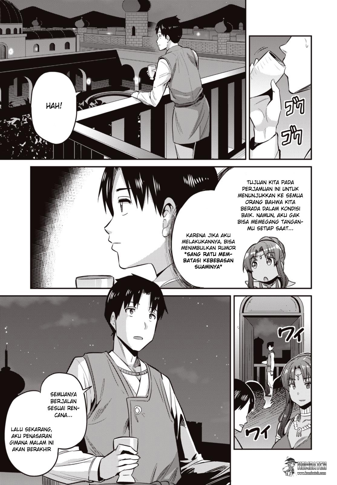 Risou no Himo Seikatsu Chapter 7 - halaman 26