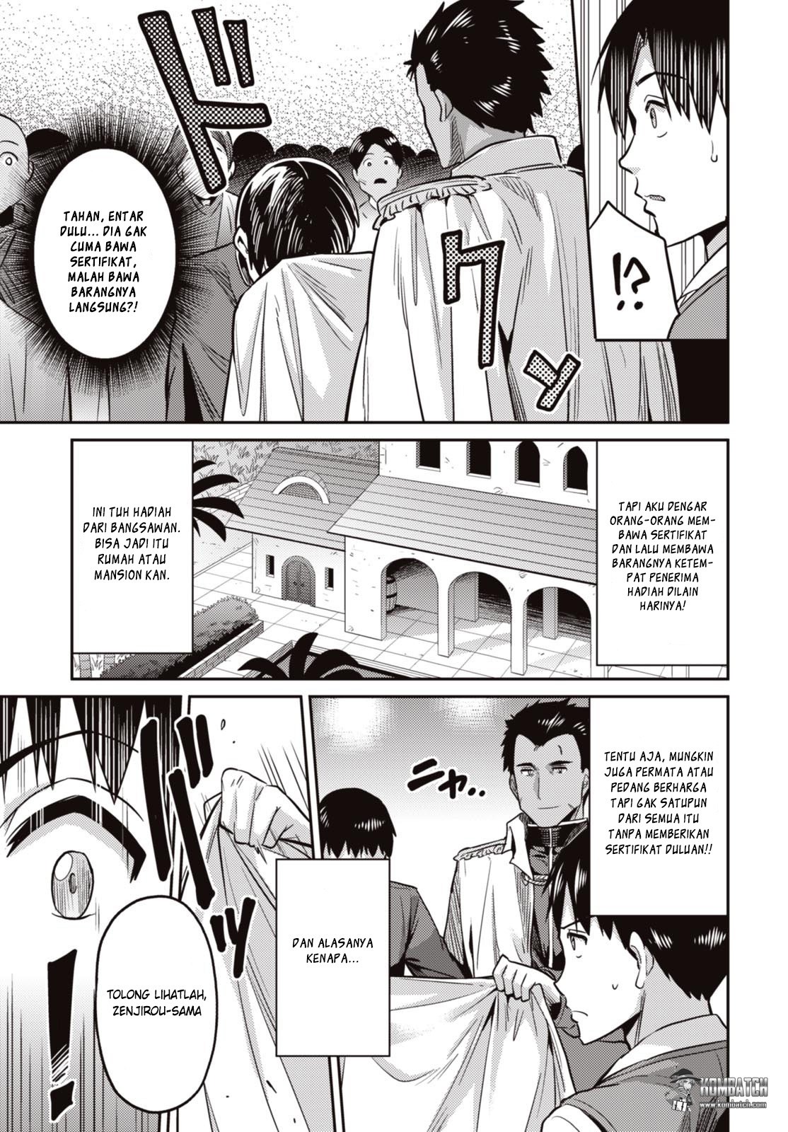 Risou no Himo Seikatsu Chapter 7 - halaman 32