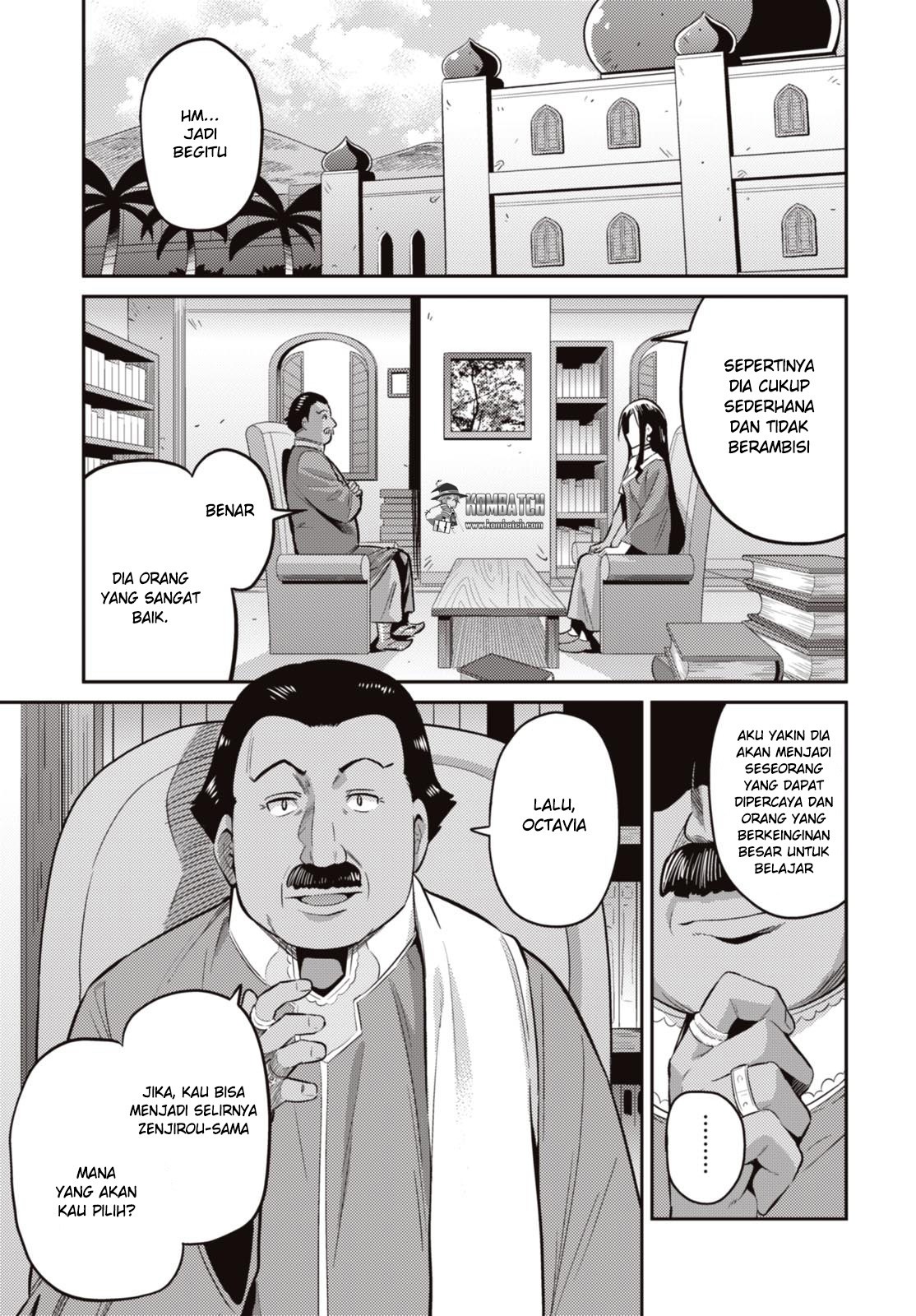 Risou no Himo Seikatsu Chapter 7 - halaman 4