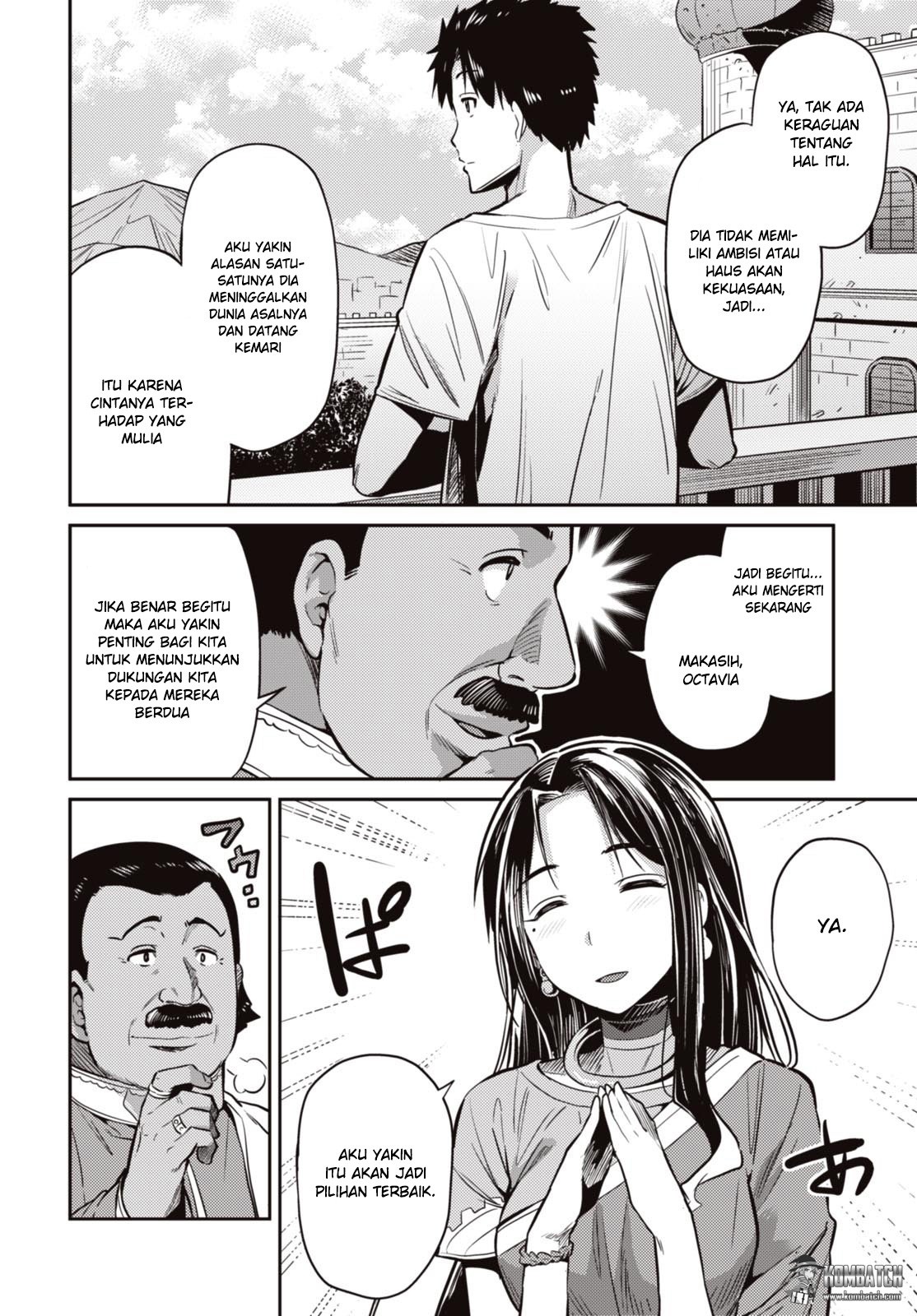 Risou no Himo Seikatsu Chapter 7 - halaman 7