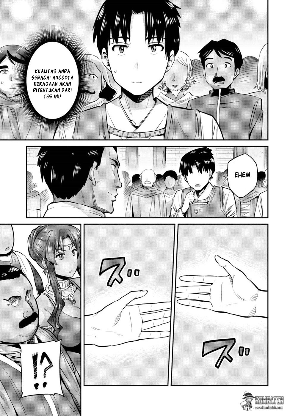 Risou no Himo Seikatsu Chapter 8 - halaman 12