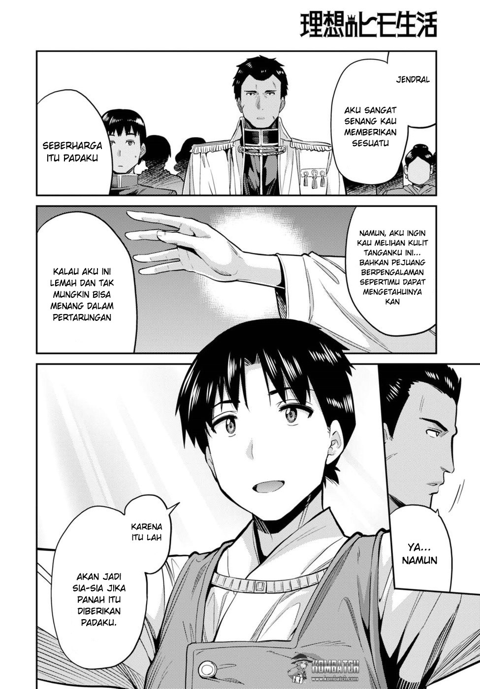 Risou no Himo Seikatsu Chapter 8 - halaman 14