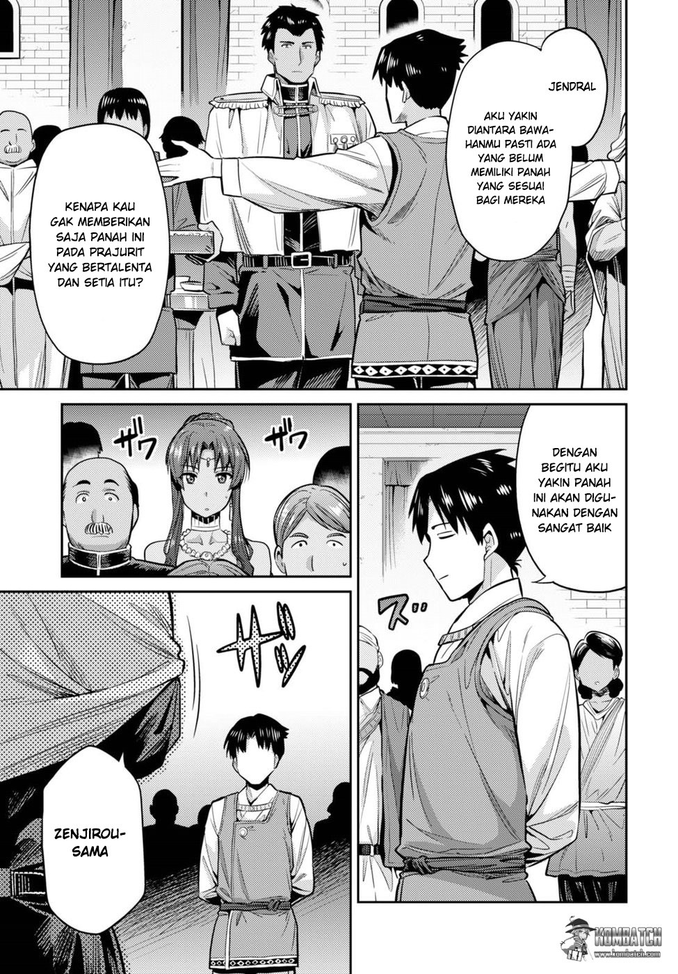 Risou no Himo Seikatsu Chapter 8 - halaman 15