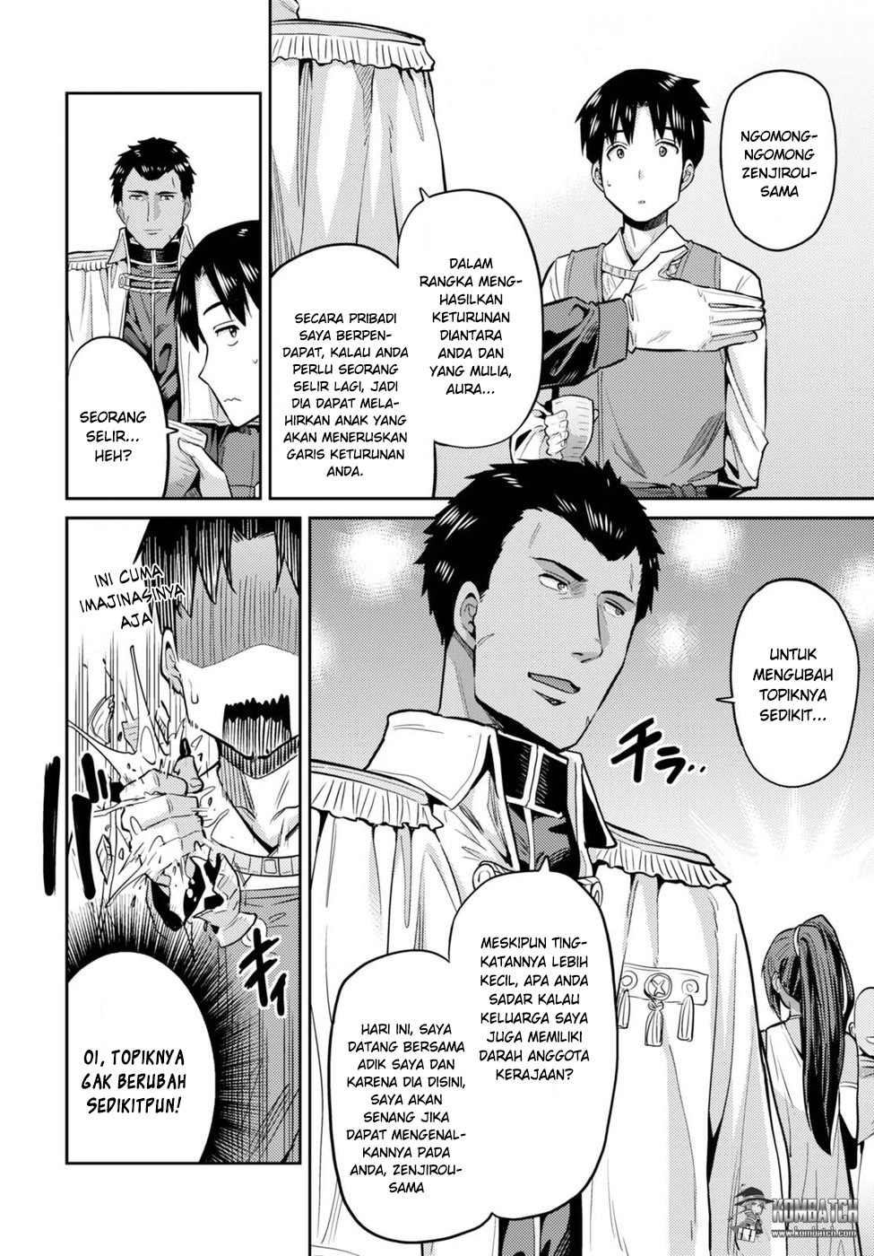Risou no Himo Seikatsu Chapter 8 - halaman 18