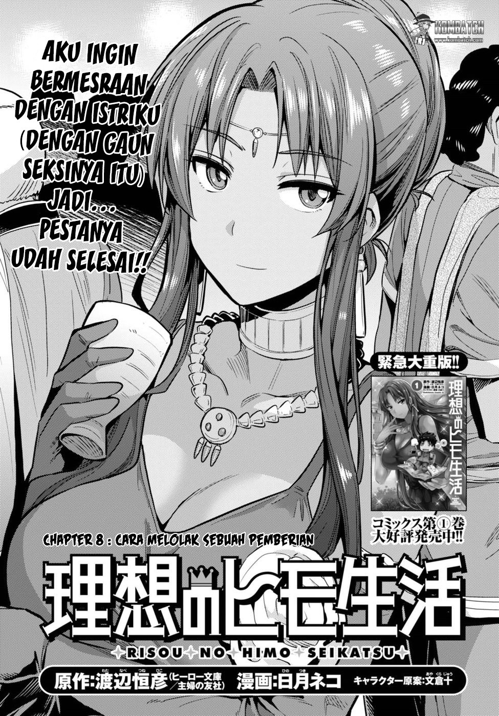 Risou no Himo Seikatsu Chapter 8 - halaman 2
