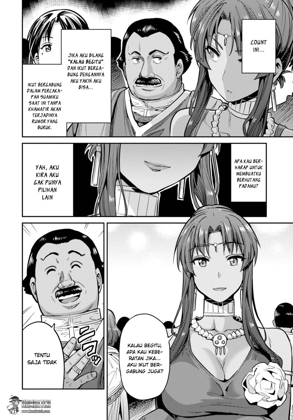 Risou no Himo Seikatsu Chapter 8 - halaman 20