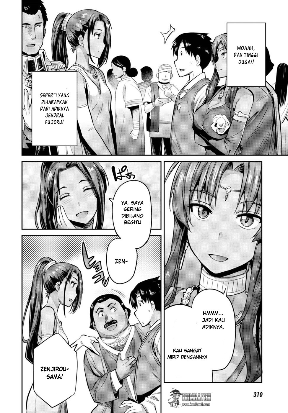 Risou no Himo Seikatsu Chapter 8 - halaman 22