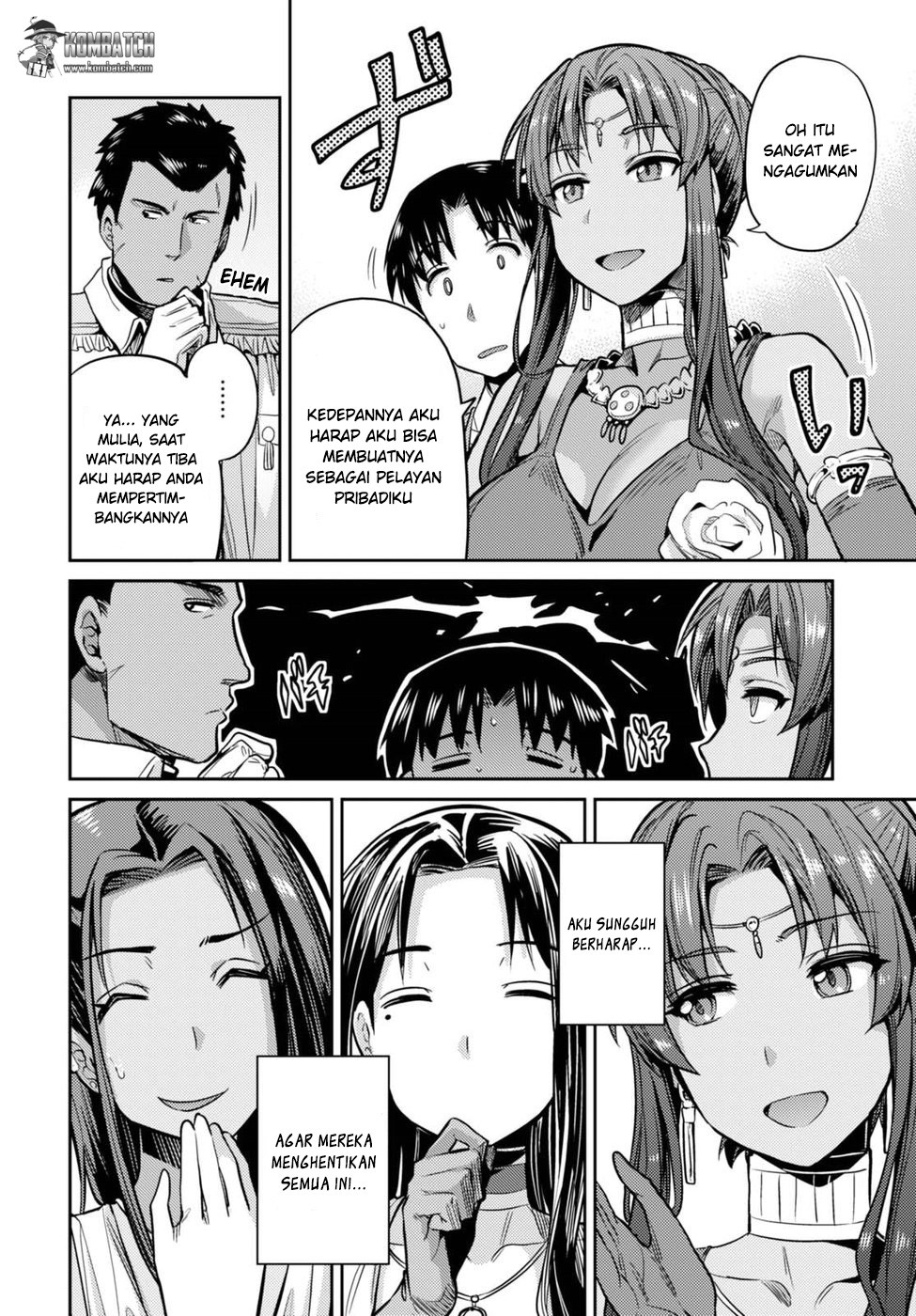 Risou no Himo Seikatsu Chapter 8 - halaman 26
