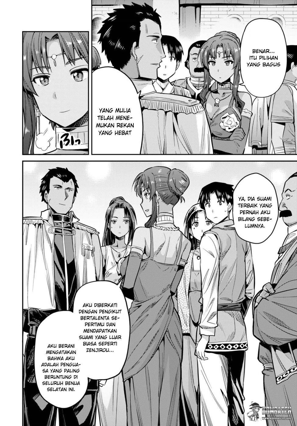 Risou no Himo Seikatsu Chapter 8 - halaman 30