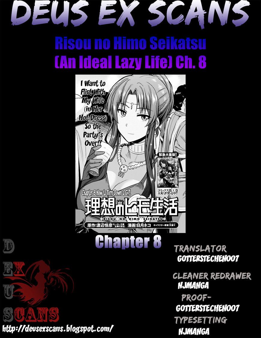 Risou no Himo Seikatsu Chapter 8 - halaman 37