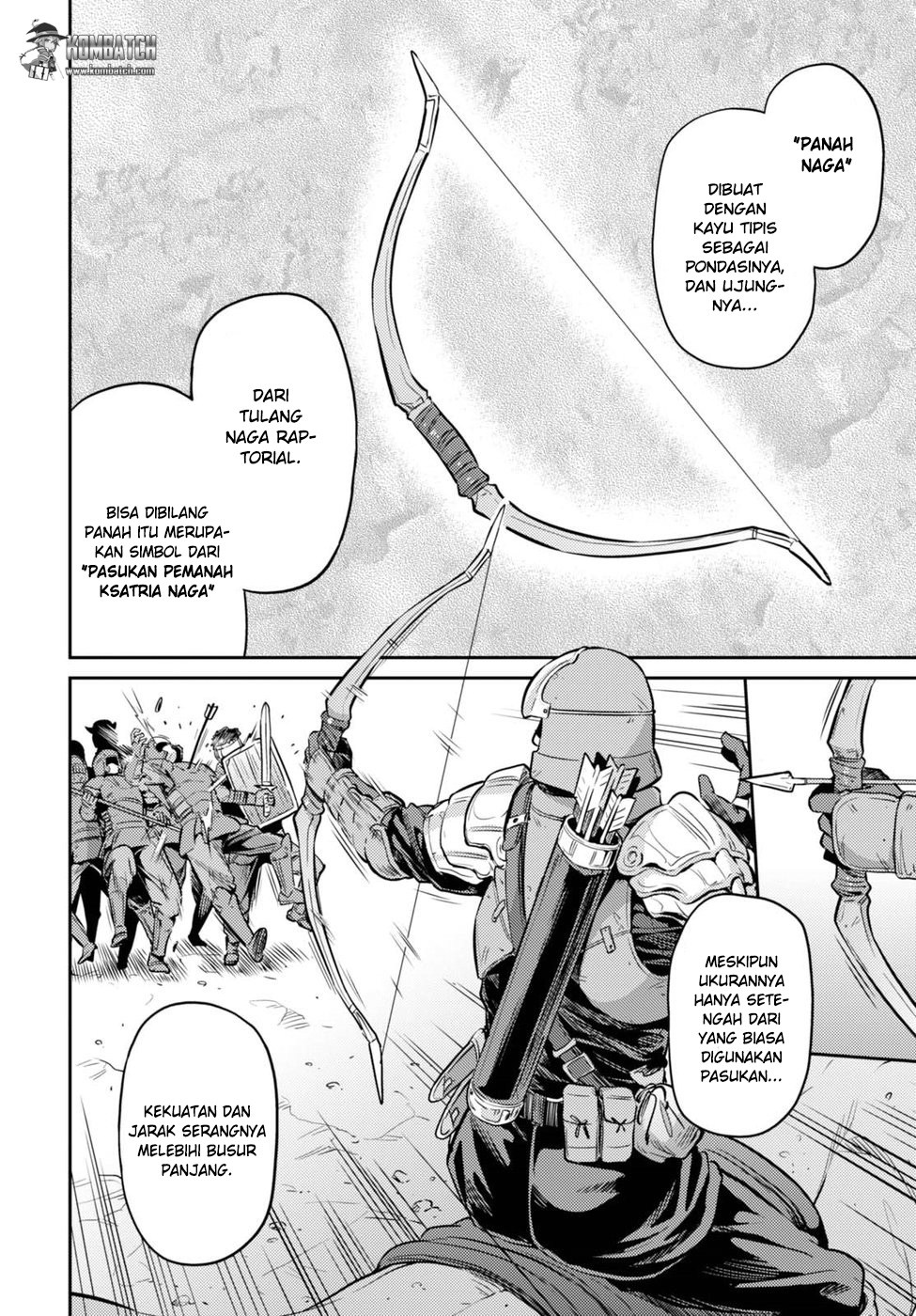 Risou no Himo Seikatsu Chapter 8 - halaman 5