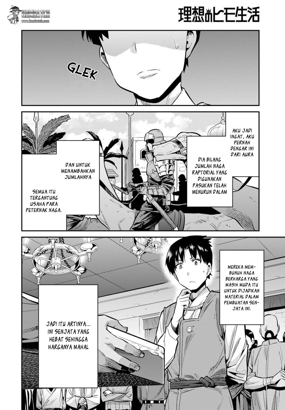 Risou no Himo Seikatsu Chapter 8 - halaman 7