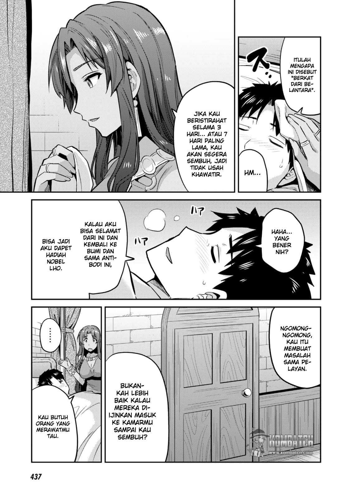 Risou no Himo Seikatsu Chapter 9 - halaman 13
