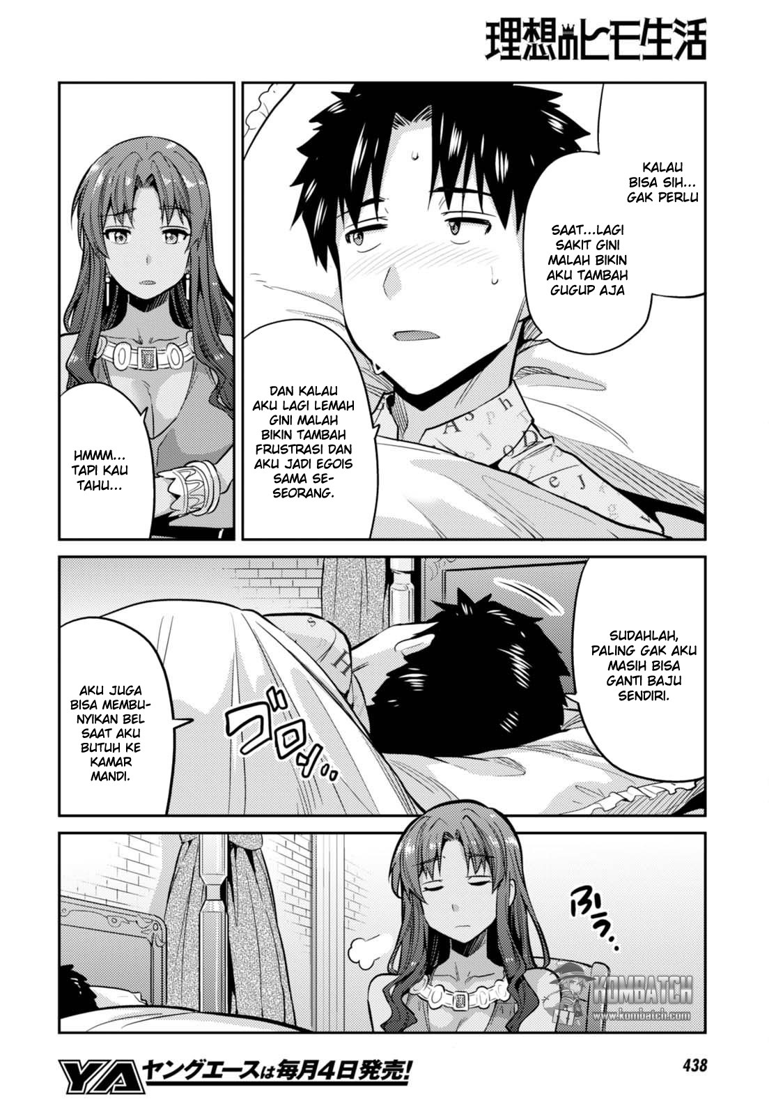 Risou no Himo Seikatsu Chapter 9 - halaman 14