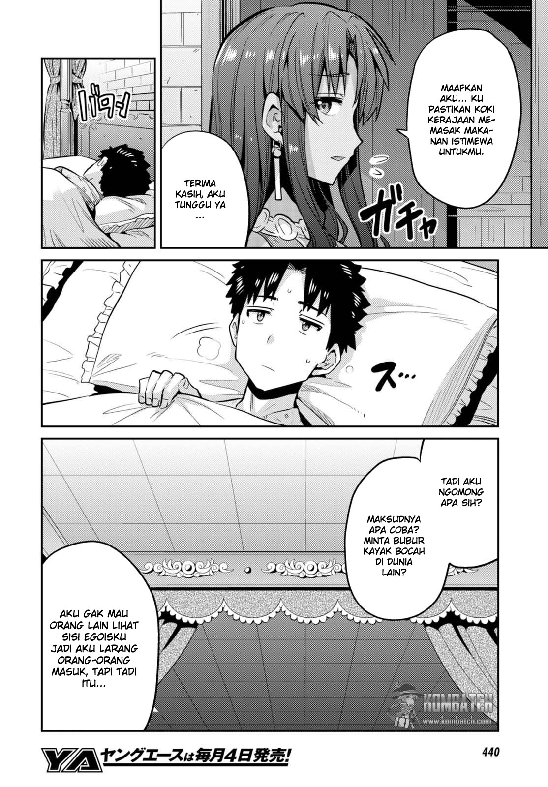 Risou no Himo Seikatsu Chapter 9 - halaman 16