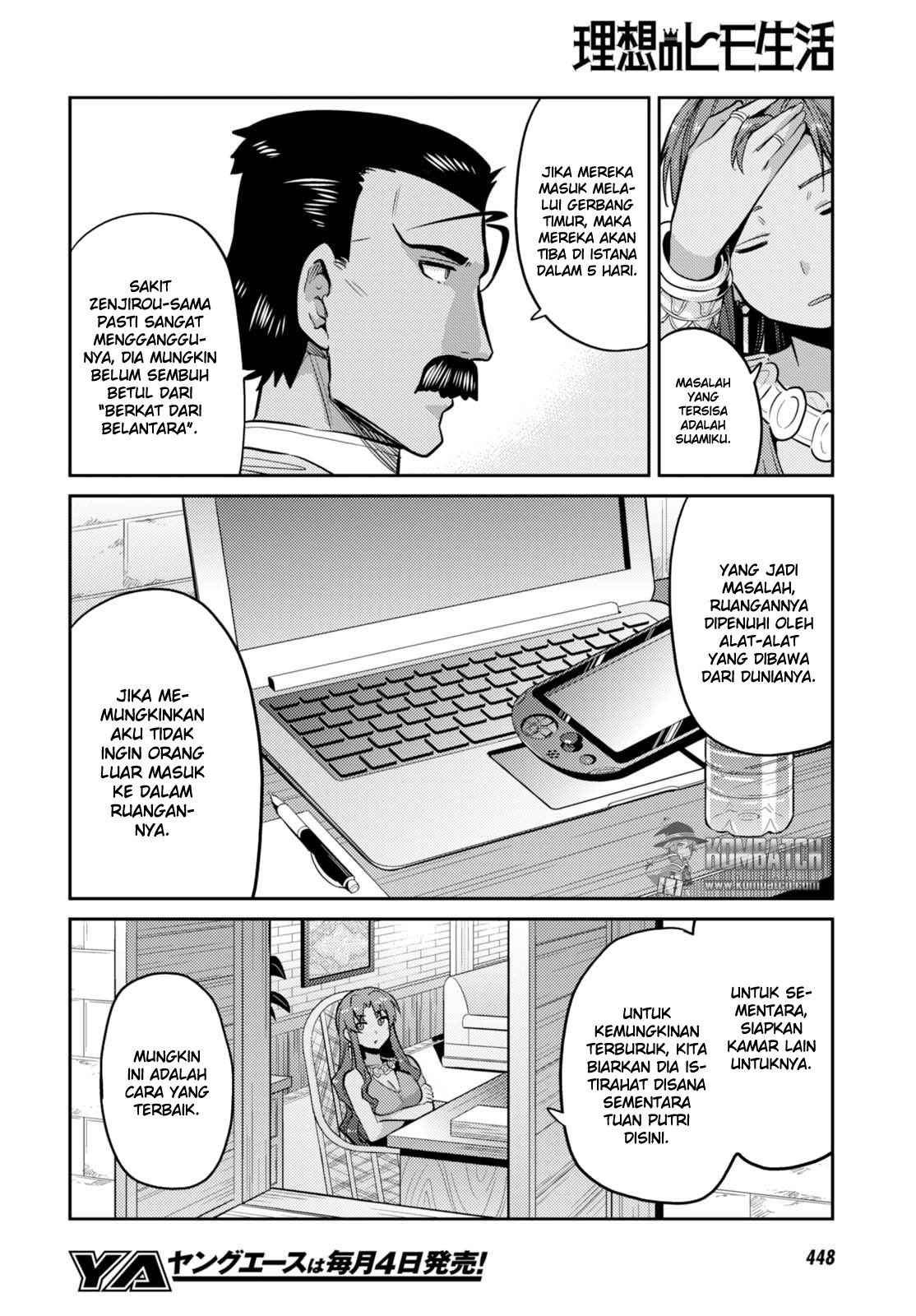 Risou no Himo Seikatsu Chapter 9 - halaman 23