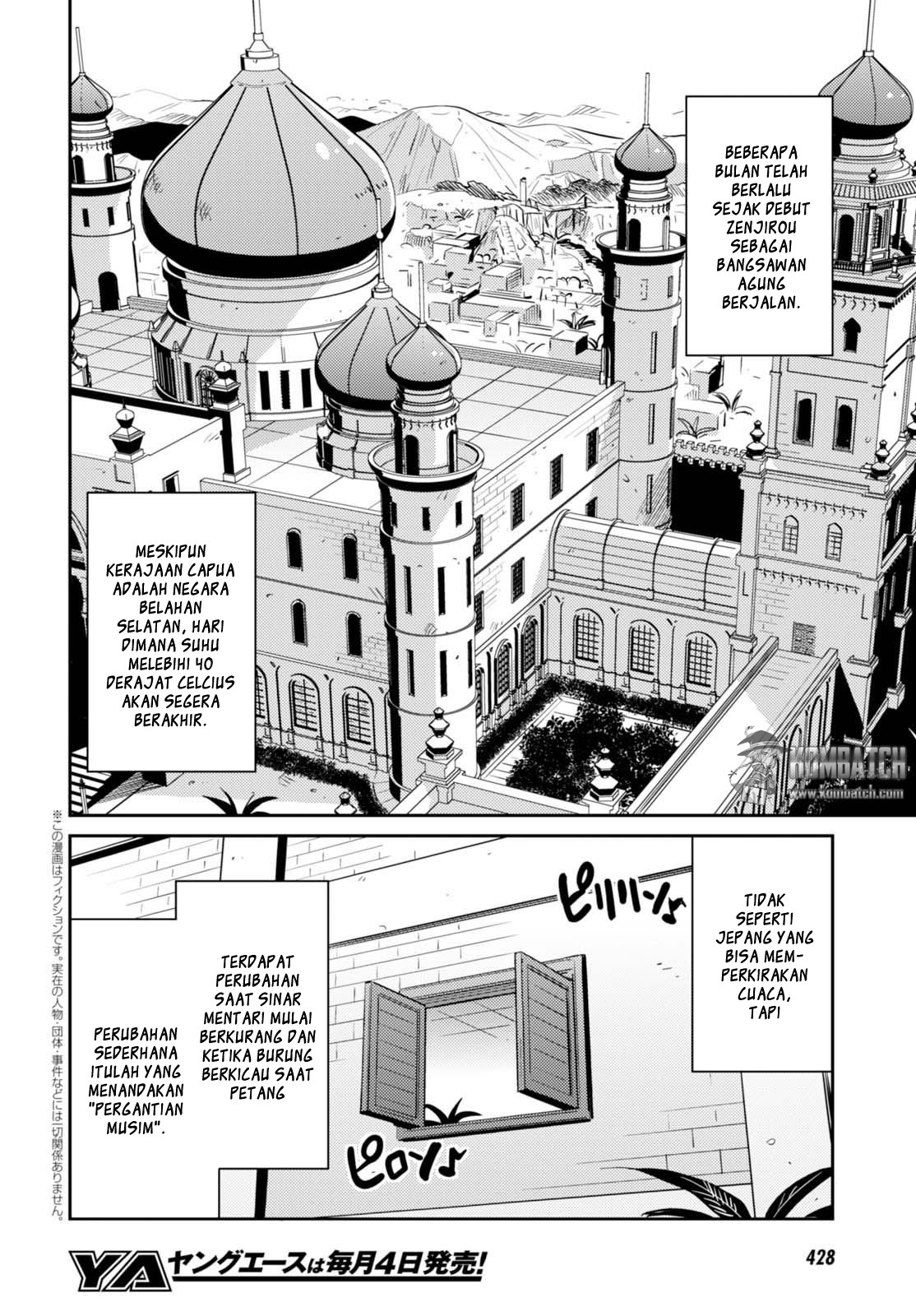 Risou no Himo Seikatsu Chapter 9 - halaman 3