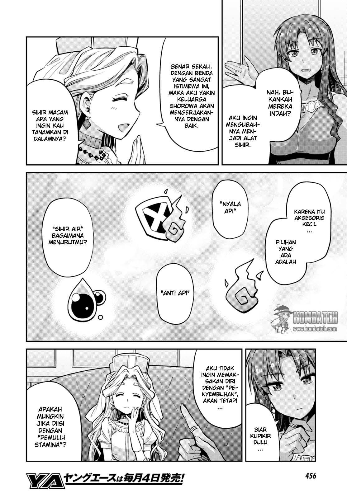 Risou no Himo Seikatsu Chapter 9 - halaman 31