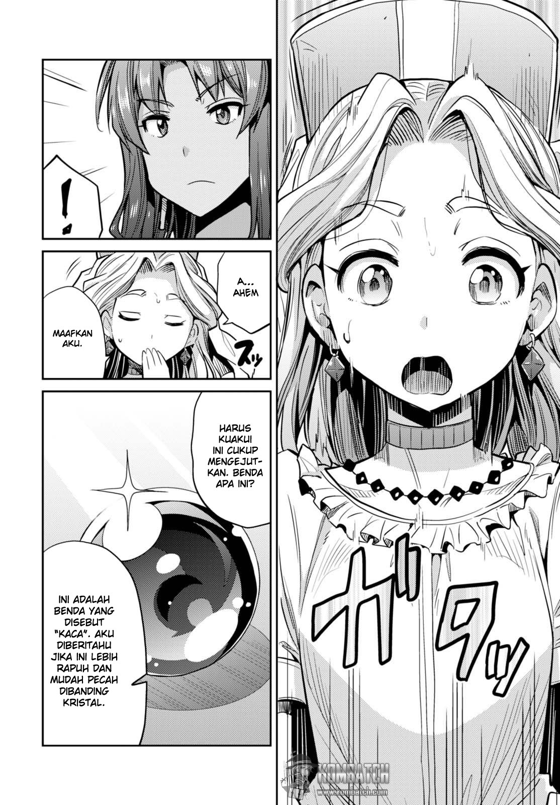 Risou no Himo Seikatsu Chapter 9 - halaman 33